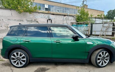 MINI Clubman, 2020 год, 2 875 000 рублей, 6 фотография