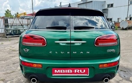 MINI Clubman, 2020 год, 2 875 000 рублей, 4 фотография