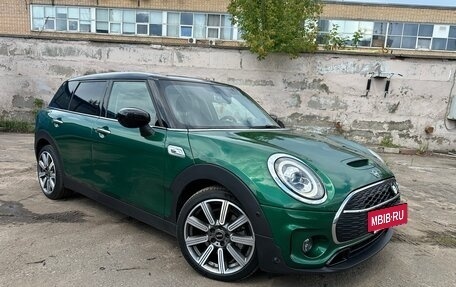 MINI Clubman, 2020 год, 2 875 000 рублей, 7 фотография