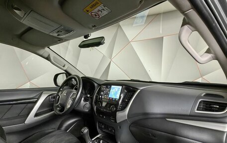 Mitsubishi Pajero Sport III рестайлинг, 2021 год, 2 525 150 рублей, 9 фотография