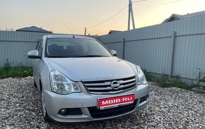 Nissan Almera, 2016 год, 484 000 рублей, 1 фотография