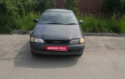 Toyota Caldina, 1998 год, 260 000 рублей, 1 фотография