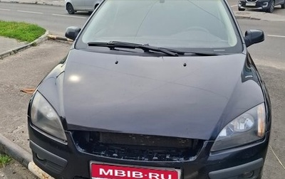 Ford Focus II рестайлинг, 2006 год, 430 000 рублей, 1 фотография