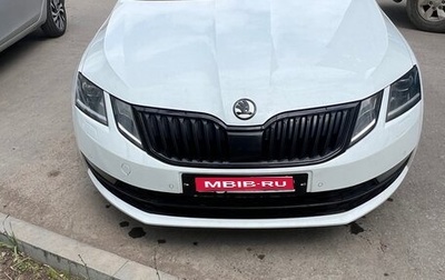 Skoda Octavia, 2019 год, 1 950 000 рублей, 1 фотография