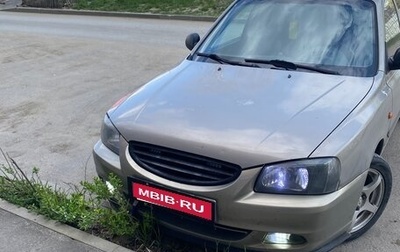 Hyundai Accent II, 2007 год, 570 000 рублей, 1 фотография