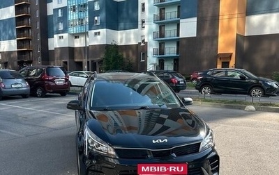 KIA Rio IV, 2021 год, 1 800 000 рублей, 1 фотография