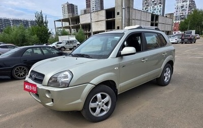Hyundai Tucson III, 2006 год, 710 000 рублей, 1 фотография