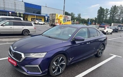 Skoda Octavia IV, 2021 год, 2 350 000 рублей, 1 фотография