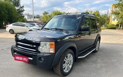 Land Rover Discovery III, 2008 год, 1 195 000 рублей, 1 фотография