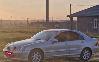Mercedes-Benz C-Класс, 2004 год, 650 000 рублей, 1 фотография