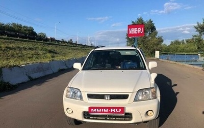 Honda CR-V IV, 1999 год, 575 000 рублей, 1 фотография