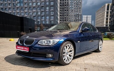 BMW 3 серия, 2011 год, 1 750 000 рублей, 1 фотография