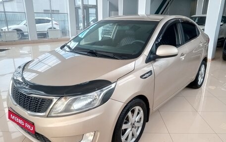 KIA Rio III рестайлинг, 2012 год, 669 000 рублей, 1 фотография
