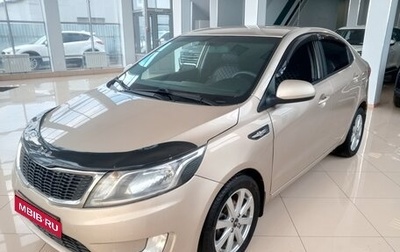 KIA Rio III рестайлинг, 2012 год, 669 000 рублей, 1 фотография