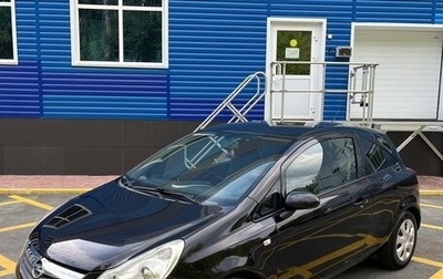 Opel Corsa D, 2008 год, 365 000 рублей, 1 фотография