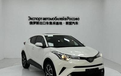 Toyota C-HR I рестайлинг, 2020 год, 2 190 000 рублей, 1 фотография