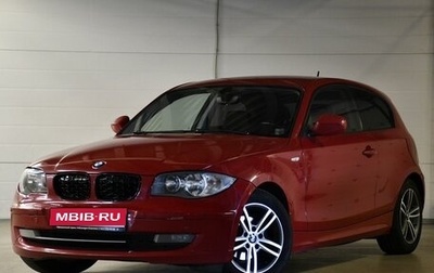 BMW 1 серия, 2010 год, 705 000 рублей, 1 фотография