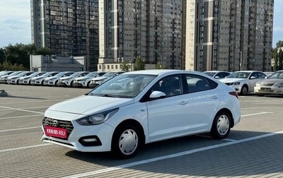 Hyundai Solaris II рестайлинг, 2018 год, 680 000 рублей, 1 фотография