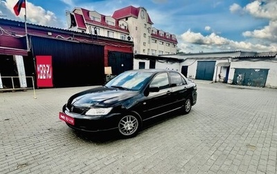 Mitsubishi Lancer IX, 2007 год, 630 000 рублей, 1 фотография