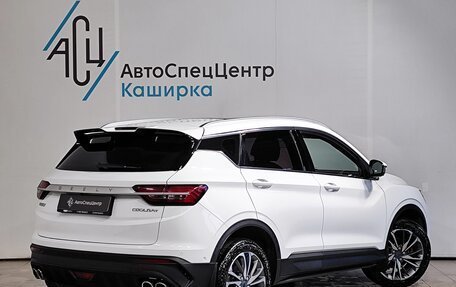 Geely Coolray I, 2023 год, 1 989 000 рублей, 2 фотография