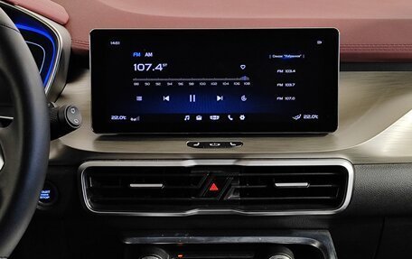 Geely Coolray I, 2023 год, 1 989 000 рублей, 9 фотография