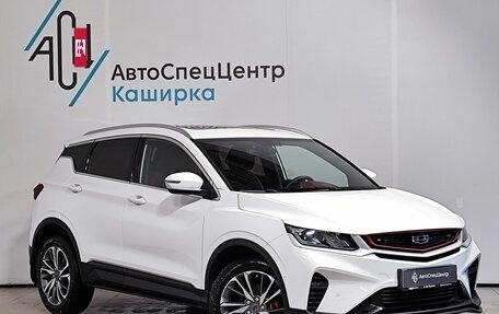 Geely Coolray I, 2023 год, 1 989 000 рублей, 3 фотография