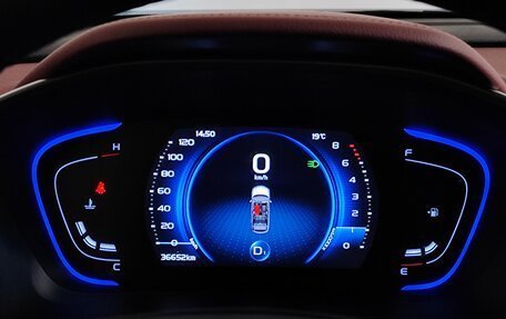 Geely Coolray I, 2023 год, 1 989 000 рублей, 11 фотография