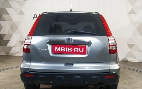 Honda CR-V III рестайлинг, 2008 год, 1 300 000 рублей, 5 фотография