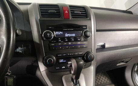 Honda CR-V III рестайлинг, 2008 год, 1 300 000 рублей, 15 фотография