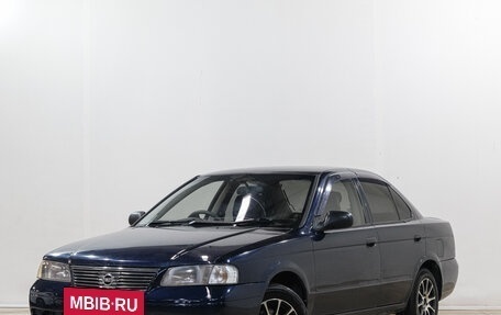 Nissan Sunny B15, 2003 год, 379 000 рублей, 4 фотография