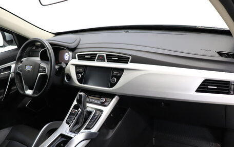 Geely Atlas I, 2021 год, 1 500 000 рублей, 9 фотография
