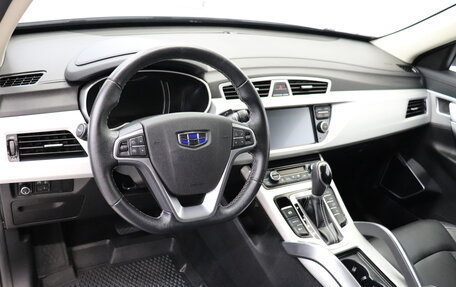 Geely Atlas I, 2021 год, 1 500 000 рублей, 7 фотография