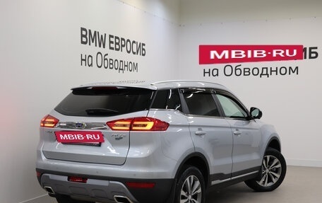 Geely Atlas I, 2021 год, 1 500 000 рублей, 2 фотография