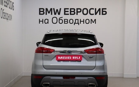 Geely Atlas I, 2021 год, 1 500 000 рублей, 4 фотография