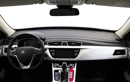 Geely Atlas I, 2021 год, 1 500 000 рублей, 8 фотография