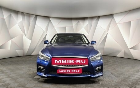 Infiniti Q50 I рестайлинг, 2017 год, 1 699 000 рублей, 7 фотография