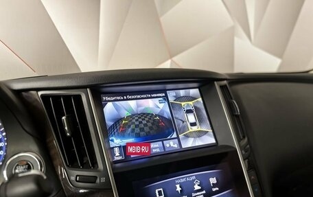 Infiniti Q50 I рестайлинг, 2017 год, 1 699 000 рублей, 17 фотография