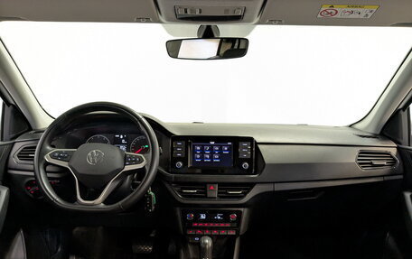 Volkswagen Polo VI (EU Market), 2022 год, 1 920 000 рублей, 14 фотография