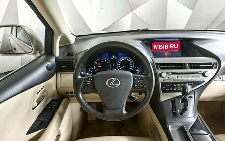 Lexus RX III, 2011 год, 1 729 000 рублей, 14 фотография