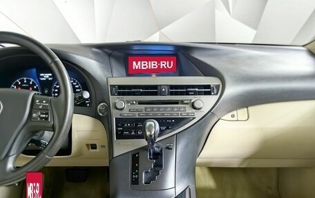 Lexus RX III, 2011 год, 1 729 000 рублей, 11 фотография