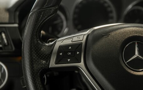 Mercedes-Benz E-Класс, 2012 год, 1 455 000 рублей, 11 фотография