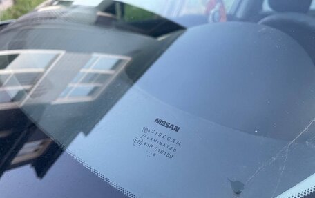 Nissan Almera, 2016 год, 484 000 рублей, 14 фотография