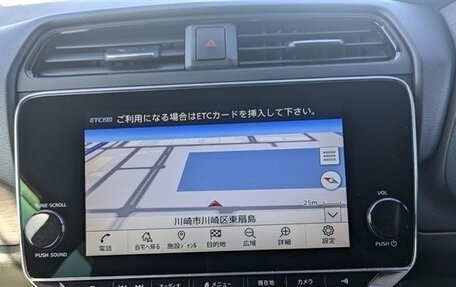 Nissan Leaf II, 2020 год, 1 400 000 рублей, 5 фотография