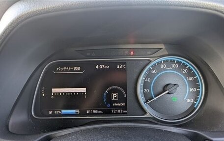 Nissan Leaf II, 2020 год, 1 400 000 рублей, 6 фотография
