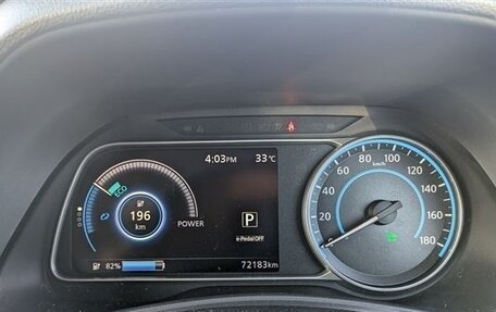 Nissan Leaf II, 2020 год, 1 400 000 рублей, 13 фотография
