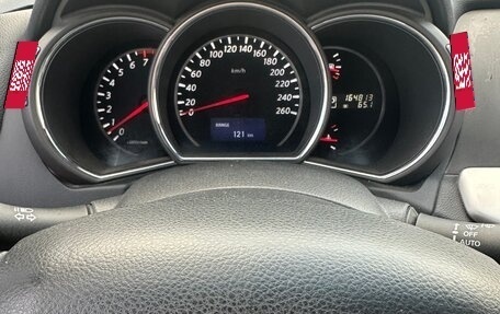 Nissan Murano, 2014 год, 1 720 000 рублей, 8 фотография