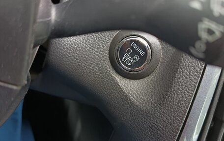 Ford Focus III, 2014 год, 1 500 000 рублей, 2 фотография