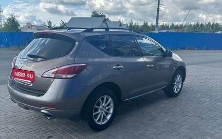 Nissan Murano, 2014 год, 1 720 000 рублей, 5 фотография