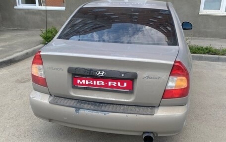 Hyundai Accent II, 2007 год, 570 000 рублей, 6 фотография