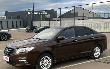 Lifan Solano II, 2017 год, 770 000 рублей, 4 фотография